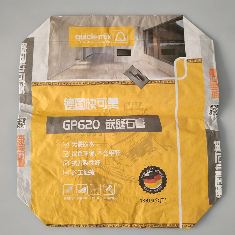 ​Was sind einige nachhaltige, langlebige und kostengünstige mehrschichtige Ventilbeutel aus Papier?
